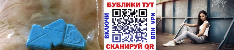 ссылка на мегу онион  Мамоново  Экстази Punisher 