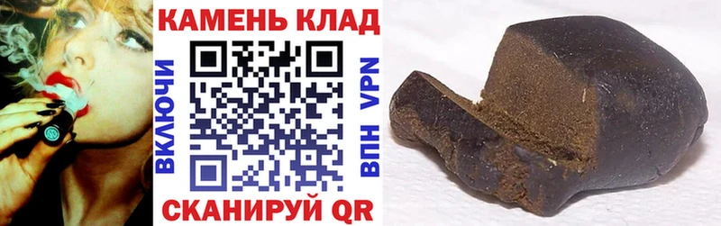 ссылка на мегу сайт  Мамоново  ГАШИШ ice o lator 