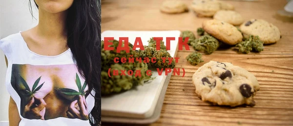 ешки Алзамай