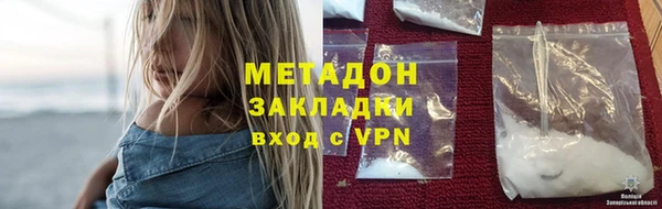 кокс Алексеевка