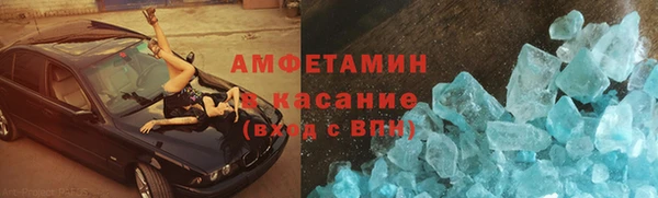 кокс Алексеевка
