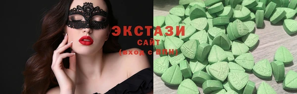кокс Алексеевка
