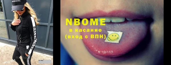ешки Алзамай