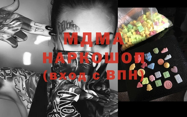 кокс Алексеевка