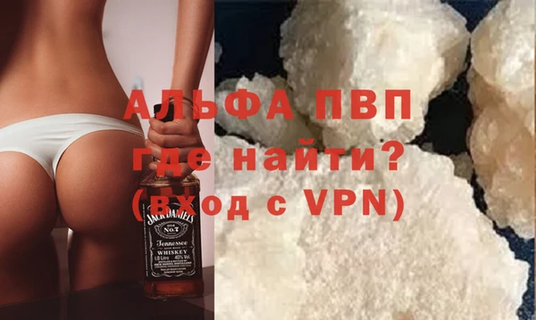 кокс Алексеевка