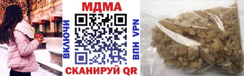 маркетплейс как зайти  Мамоново  MDMA молли 