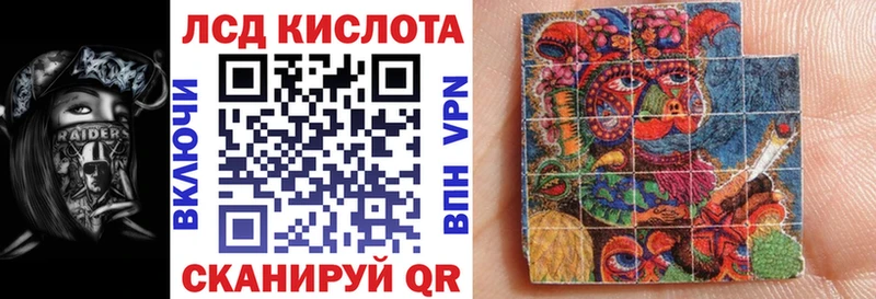 Наркотические марки 1,5мг Мамоново