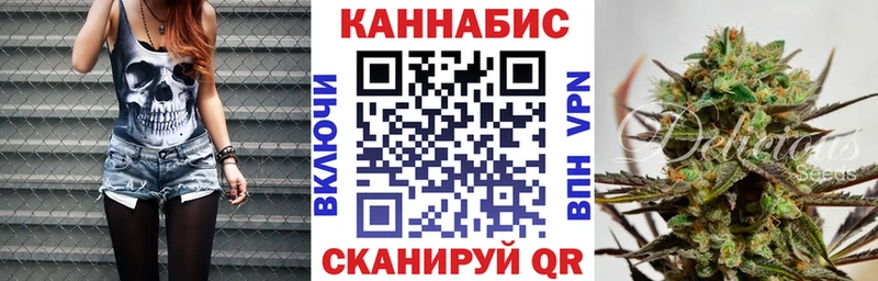 KRAKEN как зайти  даркнет сайт  Мамоново  Канабис LSD WEED 